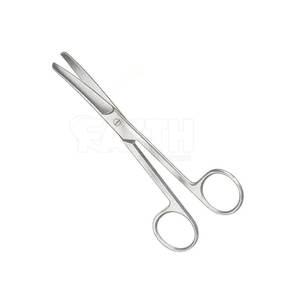 Surgical Scissors